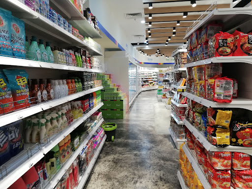 Woori Mart