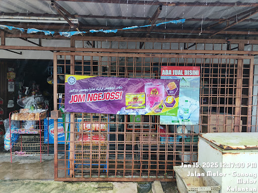 Kedai Runcit Atta