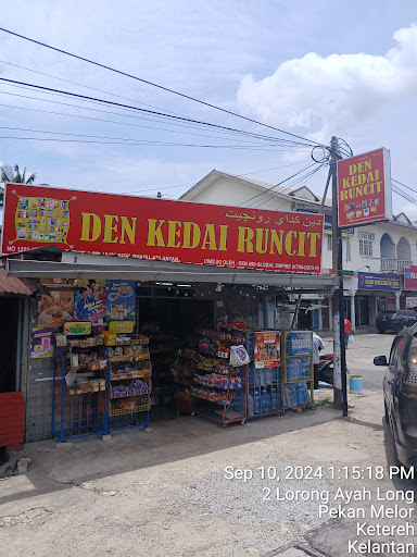 Den Kedai Runcit