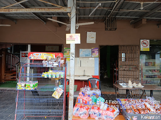 Kedai runcit aji