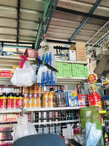 Kedai runcit Nalisya