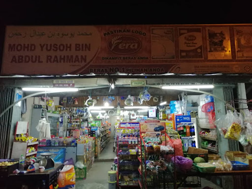 Kedai Runcit Mohd Yusoh Abdul Rahman