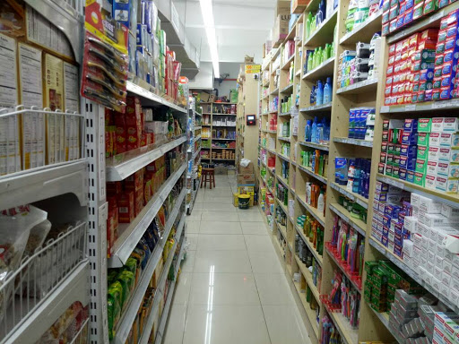 Modern Store Indian Grocery (New Outlet)
