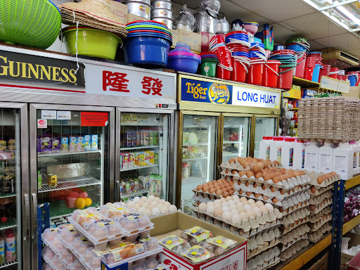 Kedai Runcit Long Huat Kedai Runcit Long Huat