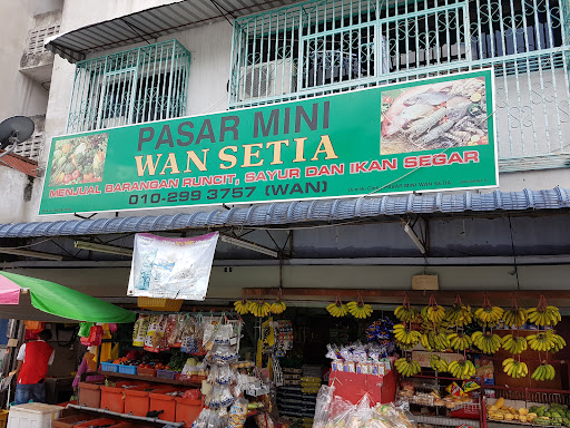 Pasar Mini Wan Setia