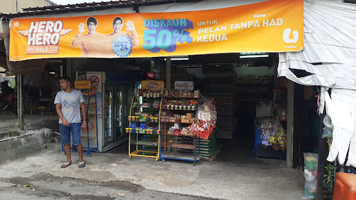 Kedai Runcit Maryani