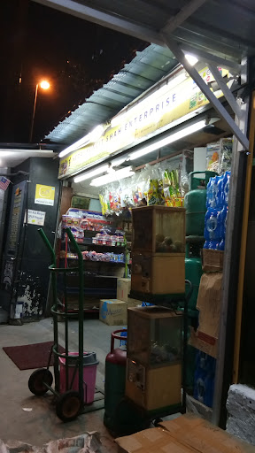 Kedai Runcit Shah Enterprise