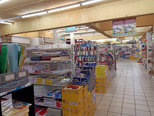 Utama Jaya Superstore Utama Jaya Superstore
