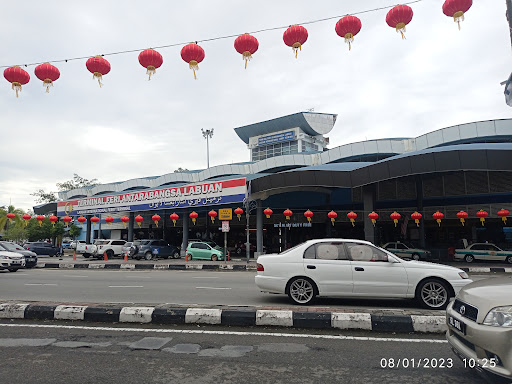 Sky Mart Sky Mart