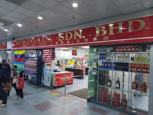 Monegain Sdn. Bhd. Monegain Sdn. Bhd.