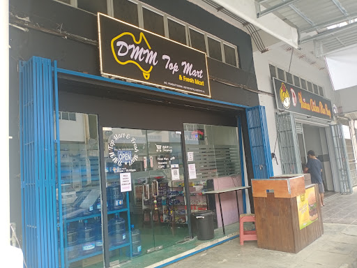 DMM Top Mart DMM Top Mart
