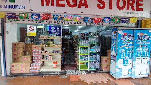 Shree mega store Shree mega store