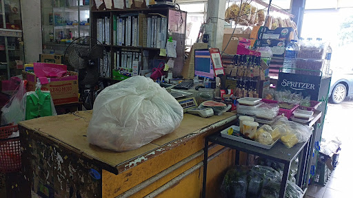 Aminah (Agrobazar Kedai Rakyat)