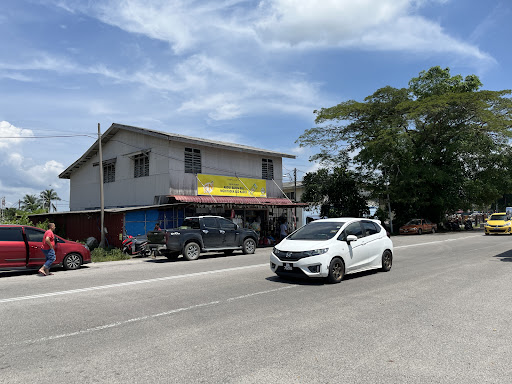 Kedai Runcit Abdul Rahim