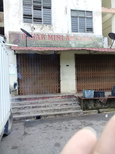 pasar mini kean ann pasar mini kean ann