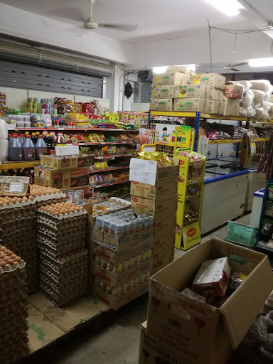 Perniaan Mewah Gemilang