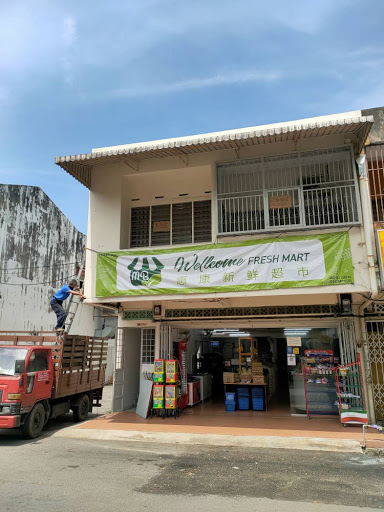 Wellcome MB Fresh Mart