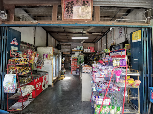 Kedai Runcit Yap Sin Fatt