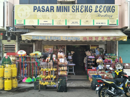 Sheng Leong Trading (Taman Maju Jasin)
