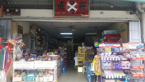 Sin Hock Seng