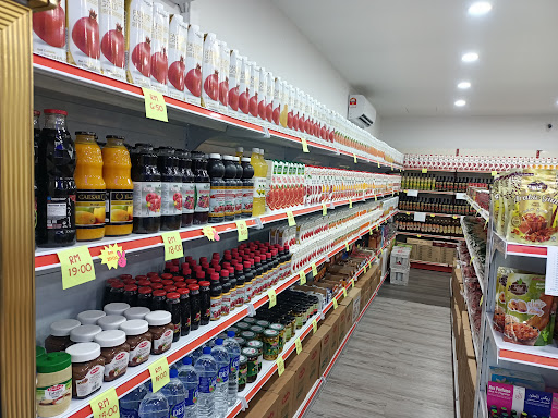 As Sunnah Arab Mart Jasin