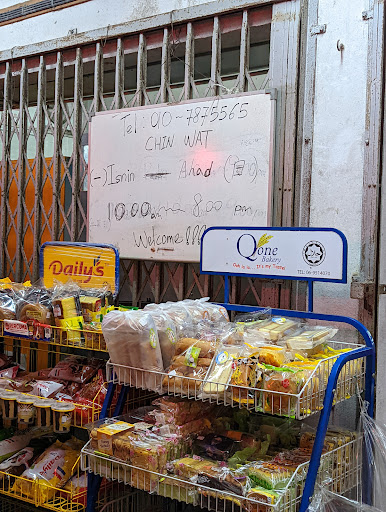 Pasar Mini Chin Wat