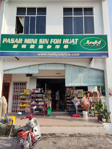 Pasar Mini Sin Foh Huat