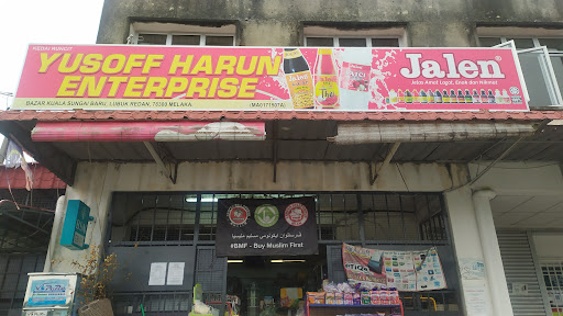 Kedai Runcit Yusoff Harun Enterprise