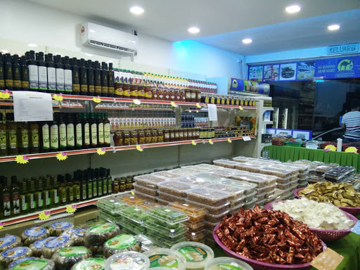 As Sunnah Arab Mart Masjid Tanah