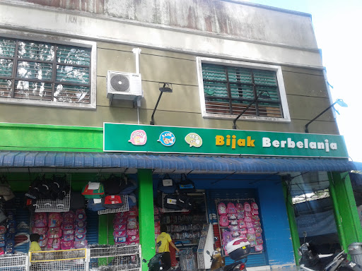 Pasaraya KU-Masjid Tanah