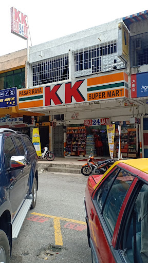 KK SUPER MART Ayer Keroh, Melaka (AKH)