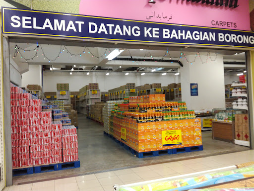Mydin MITC Ayer Keroh