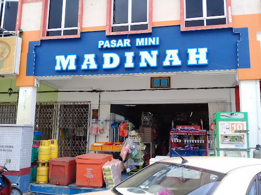 Pasar Mini Madinah