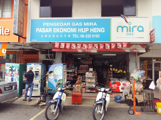 Pasar Ekonomi Hup Heng