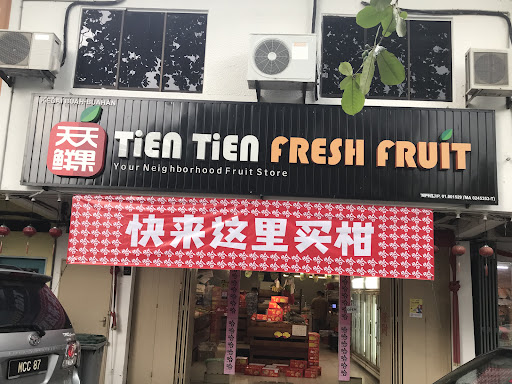 Tien Tien Fresh Fruit