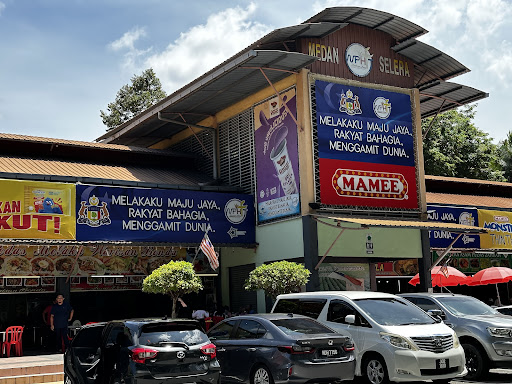 Medan Selera Ayer Keroh