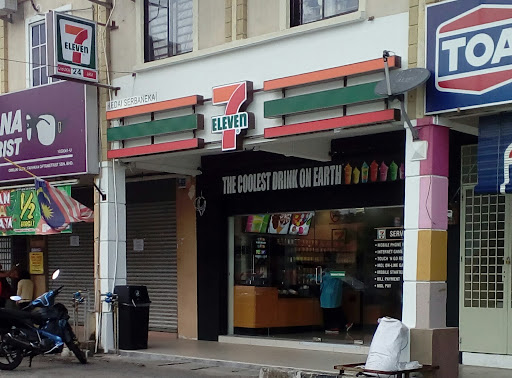 7-Eleven Ayer Molek