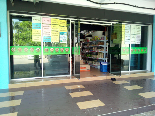 Asar Halmart - Produk IKS & Muslim Berkualiti Tinggi