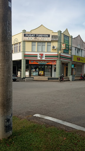 7-Eleven Taman Seri Duyong
