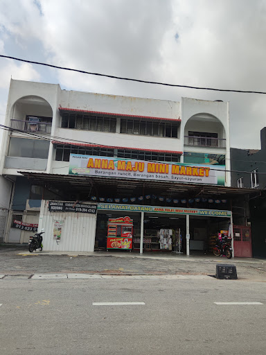 Anna Mini Market