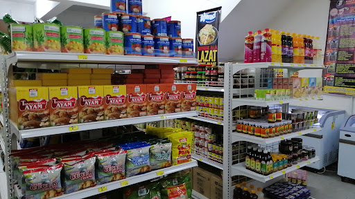 Annajah Frozen Mart Annajah Frozen Mart
