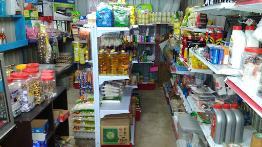 Kedai Runcit Sinua Mini Mart