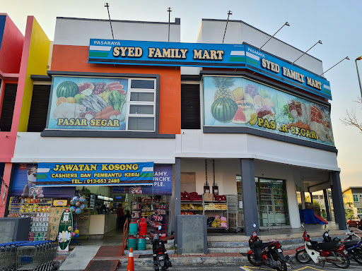 Syed Family Mart Syed Family Mart