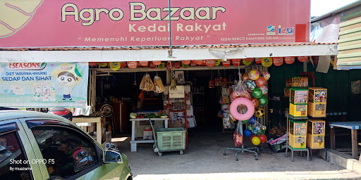 MUAZ AMIR KEDAI RUNCIT KG GELAM MUAZ AMIR KEDAI RUNCIT KG GELAM