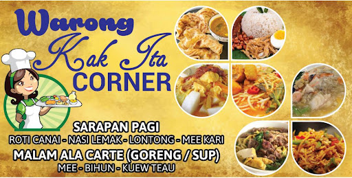 Warong Kak Ita Warong Kak Ita