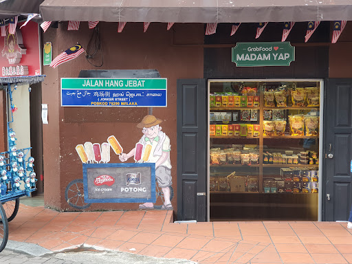 Yap Siew Kin Enterprise (MADAM YAP)