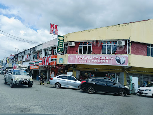 KK Super Mart Melaka, Kuala Sungai Baru ( MKSB )
