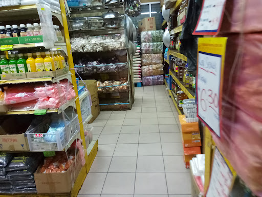 Gui Brothers Trading (S) Sdn. Bhd.