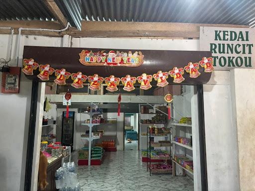 Kedai Runcit Tokou