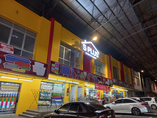 S PLUS Cash and Carry （alorgajah）